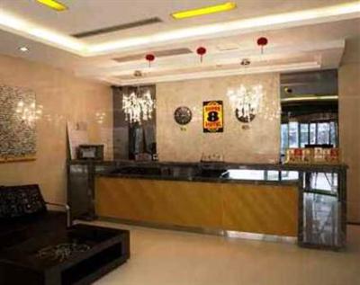 фото отеля Super 8 Xi'an Electronics City