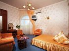 фото отеля Guest House Smokovnitsa