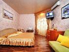 фото отеля Guest House Smokovnitsa