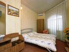 фото отеля Guest House Smokovnitsa