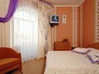 фото отеля Guest House Smokovnitsa