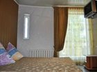 фото отеля Guest House Smokovnitsa