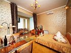 фото отеля Guest House Smokovnitsa