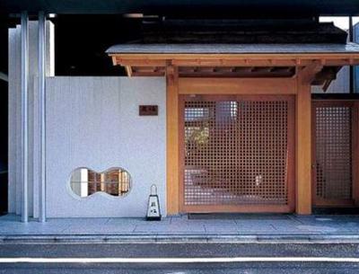 фото отеля Kaden Hotel Kyoto