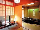 фото отеля Kaden Hotel Kyoto