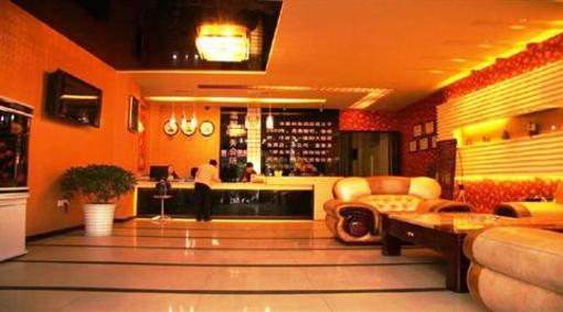 фото отеля Leshan Warm and Harmonious Business Hotel