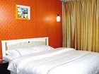 фото отеля Leshan Warm and Harmonious Business Hotel