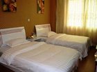 фото отеля Leshan Warm and Harmonious Business Hotel