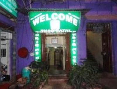 фото отеля Bhagirithi Guest House