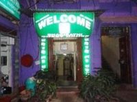 Bhagirithi Guest House