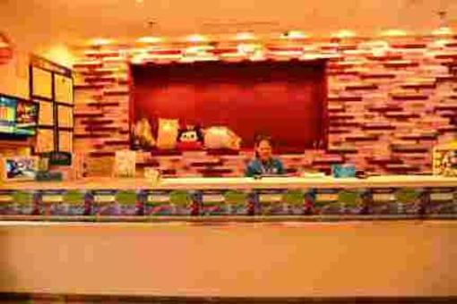 фото отеля Hangting Hi Inn Nanjing Zhujiang Road