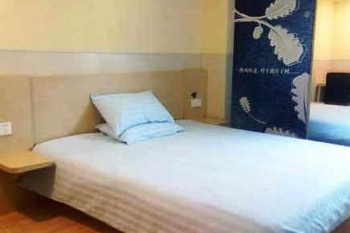 фото отеля Hangting Hi Inn Nanjing Zhujiang Road