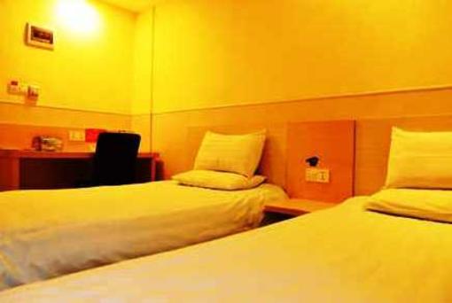 фото отеля Hangting Hi Inn Nanjing Zhujiang Road
