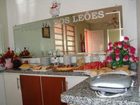 фото отеля Pousada dos Leoes