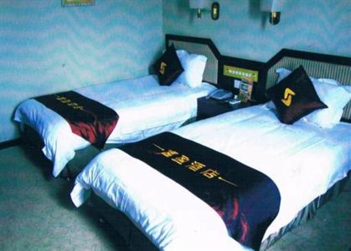 фото отеля Fuying Hotel