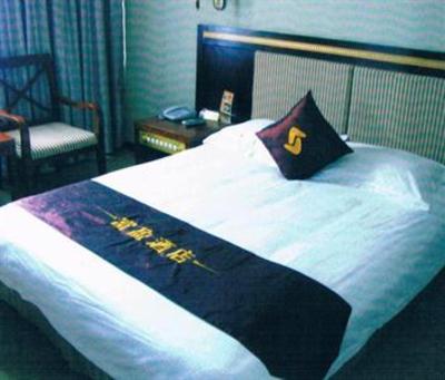 фото отеля Fuying Hotel