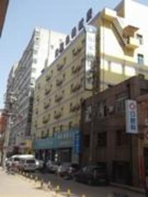 фото отеля Home Inn Xi'an Bell Tower Luoma City Pedestrian Street