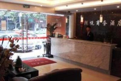 фото отеля Changzhou Yuelong Business Hotel