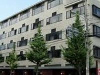Saga Grace Hotel Kyoto