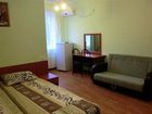 фото отеля VanDi Guest House