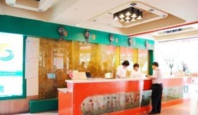 фото отеля Forever Inn Nanfu
