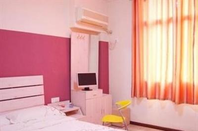 фото отеля Forever Inn Nanfu