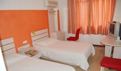 фото отеля Forever Inn Nanfu