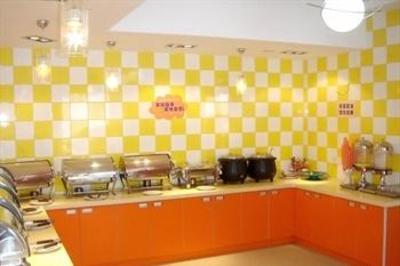 фото отеля Forever Inn Nanfu