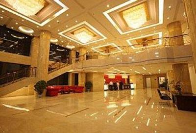 фото отеля Minnan International Hotel