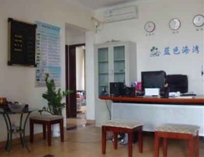 фото отеля Sanya Blue Bay Apartment