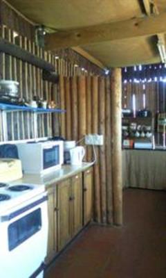 фото отеля Protea Wilds Retreat