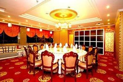 фото отеля Dunhuang Legend Hotel