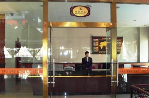 фото отеля Dunhuang Legend Hotel