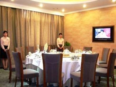 фото отеля Fenghua Hotel Ningbo