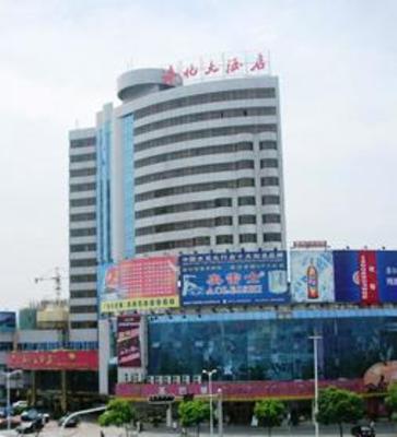 фото отеля Fenghua Hotel Ningbo