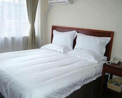 фото отеля GreenTree Inn Nanjing XinJieKou Doll Bridge Express Hotel