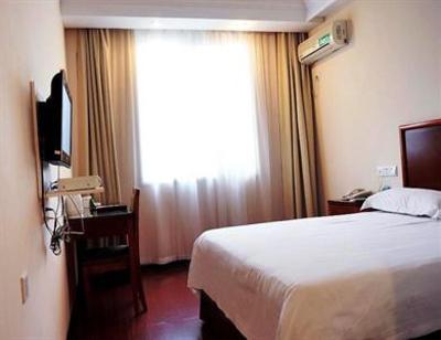 фото отеля GreenTree Inn Nanjing XinJieKou Doll Bridge Express Hotel