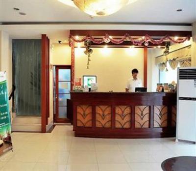 фото отеля GreenTree Inn Nanjing XinJieKou Doll Bridge Express Hotel