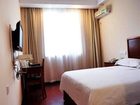 фото отеля GreenTree Inn Nanjing XinJieKou Doll Bridge Express Hotel