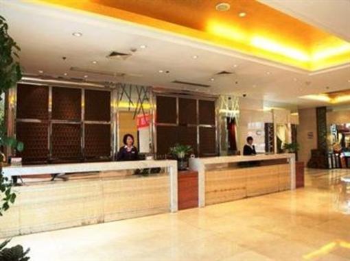 фото отеля Yadu Hotel Shaoxing