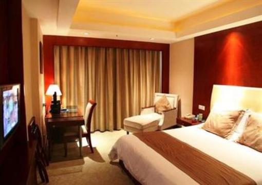 фото отеля Yadu Hotel Shaoxing