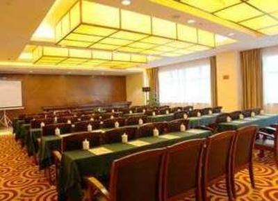 фото отеля Yadu Hotel Shaoxing
