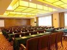 фото отеля Yadu Hotel Shaoxing