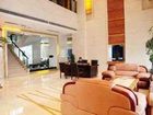 фото отеля Yadu Hotel Shaoxing