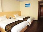 фото отеля Xinghui Holiday Hotel