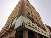 Al Salam Hotel Riyadh