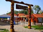 фото отеля Tulipan Bungalow Camping Resort