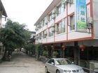 фото отеля Emeishan Shanshen Hotel