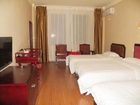 фото отеля Emeishan Shanshen Hotel