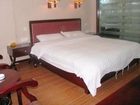 фото отеля Emeishan Shanshen Hotel